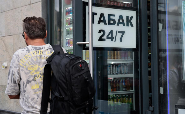 Сети заявили о миллиардных расходах из-за изменений в торговле табаком 1 seti zajavili o milliardnyh rashodah iz za izmenenij v torgovle tabakom 8a96551