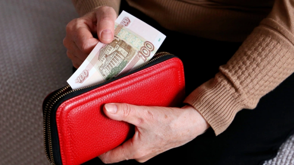 civilev predlozhil sozdat fininstitut dlja deshevyh investicij v energetiku 5b75c33