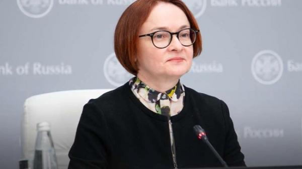 Набиуллина заявила о постепенном снижении напряженности на рынке труда 1 Набиуллина заявила о постепенном снижении напряженности на рынке труда