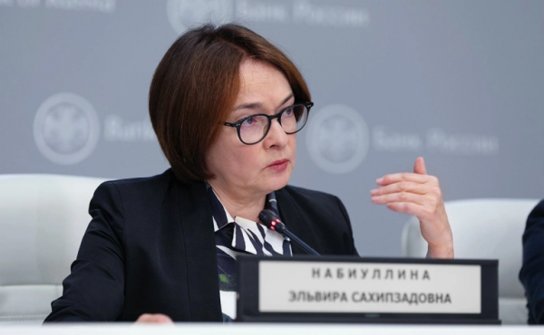 ЦБ сдвинул срок достижения цели по инфляции