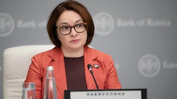nabiullina cikl snizhenija stavki zahvatit ves sledujushhij god dea3522