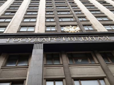 Срок пошел: в России меняются налоги при продаже квартиры