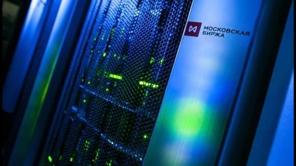 Московская биржа готовится к запуску торгов криптовалютами к концу 2026 года 1 Московская биржа готовится к запуску торгов криптовалютами к концу 2026 года