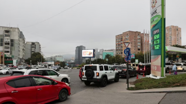 Какие меры приняла Россия для решения проблемы нехватки топлива