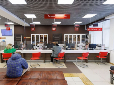 Семьи с детьми ждет новая выплата с 1 июня: кто и сколько получит