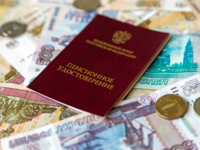 Для миллионов пожилых россиян пенсия вырастет с 1 августа: кто и сколько получит 3 Для миллионов пожилых россиян пенсия вырастет с 1 августа: кто и сколько получит