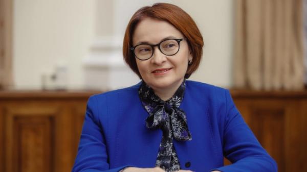 ЦБ оценит влияние ситуации на топливном рынке при решении по ключевой ставке 1 ЦБ оценит влияние ситуации на топливном рынке при решении по ключевой ставке