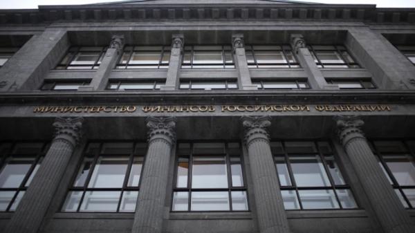 Дефицит федерального бюджета составил 5,73 трлн рублей