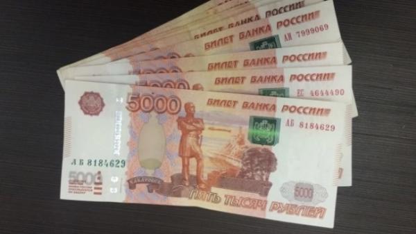 На забытых счетах россиян может быть до 1 трлн рублей