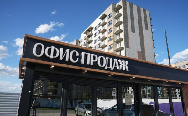 Ждать 2027 года или рефинансироваться сейчас? Советы тем, кто хочет меньше платить по кредитам