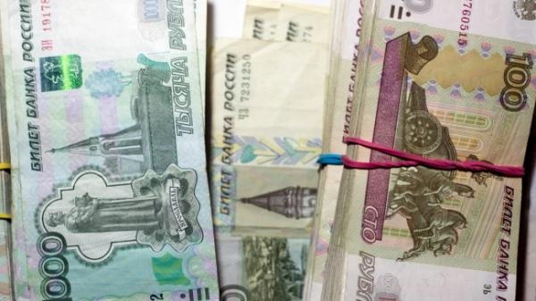 ФНС изменит порядок рассылки уведомлений о налогах на вклады с 21 сентября 1 fns izmenit porjadok rassylki uvedomlenij o nalogah na vklady s 21 sentjabrja 19b4bfe
