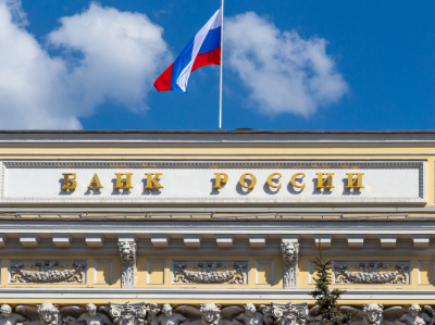 Аналитик Гойхман: «ЦБ удивил не ставкой, а пессимизмом прогнозов»