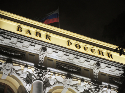 ЦБ сохранил ключевую ставку на уровне 14%: что будет с  рублем, ипотекой и инфляцией
